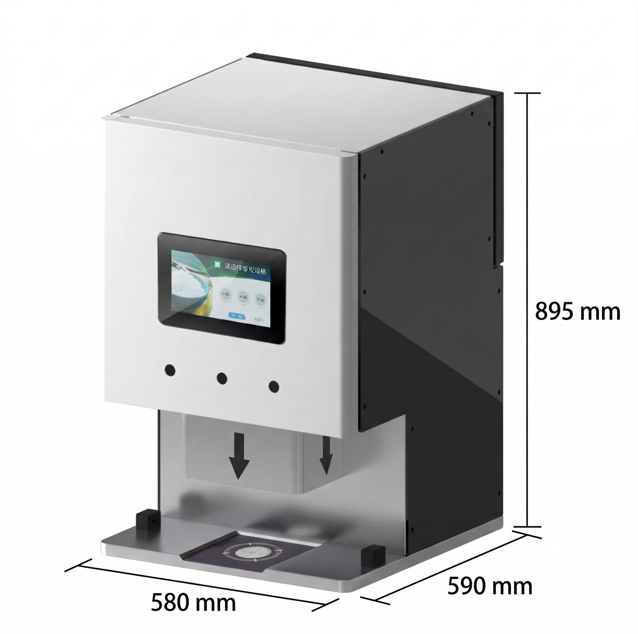 CF-002 Medium Countertop Rice Dispenser